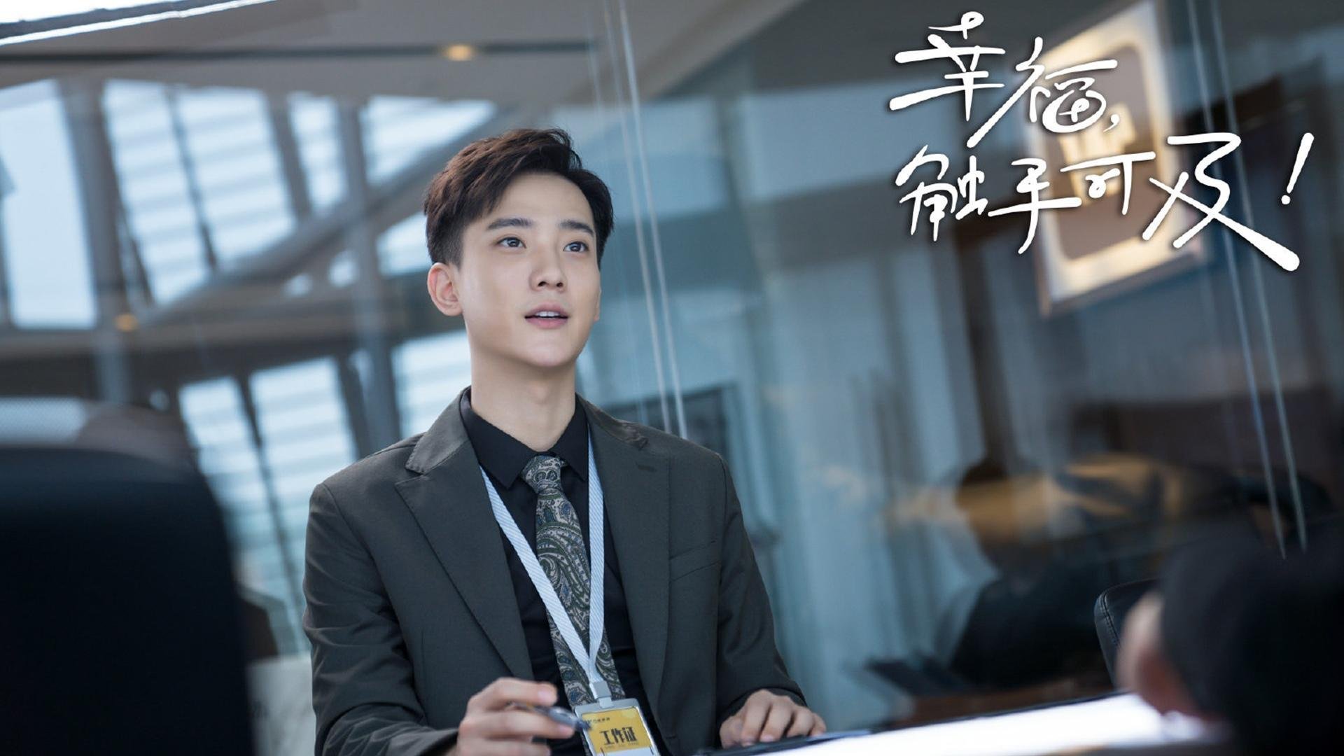 “你不知道的NBA冷知识:球员场外趣事大揭秘”,nba球星场外图片