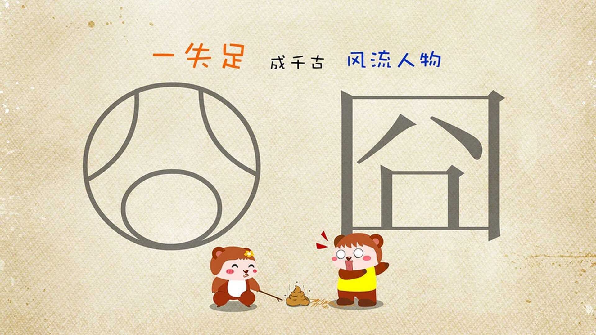 【现场直击】比赛中的战术变化如何影响结果?,比赛中战术最多变的一类游戏是